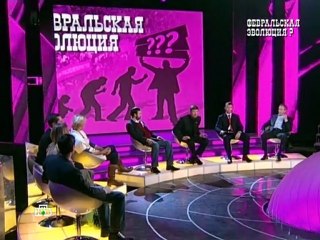 NTVshniki.05.02.2012