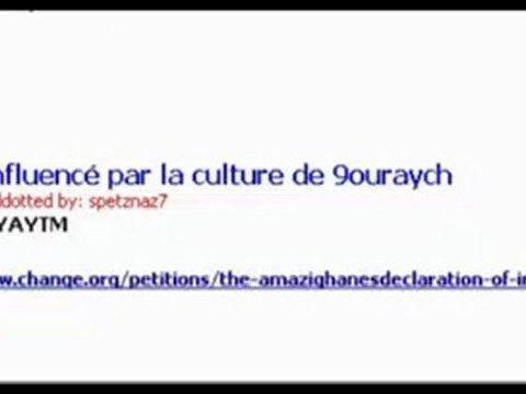 islam, et esclavage arabe maroki occupation de Tamazgha!