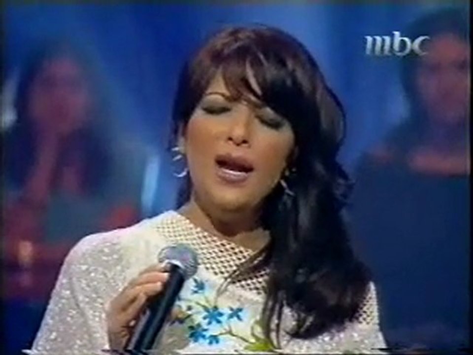 Assala nasri le3bet el ayam