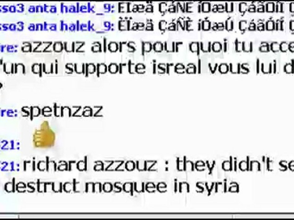 Les colonialistes esclavagistes Arabes a Tamazgha-