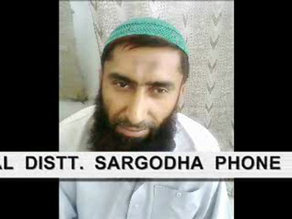 ISHAK HABIB PAK HE