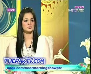 Noor Morning Show By PTV Home - 8th February 2012 --Prt 4