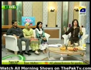 Utho Jago Pakistan - 8th February 2012 - Part 4/5