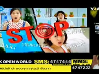 ffk open world@9/2/11 part 3