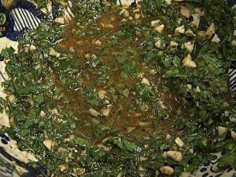 Chermoula - 750 Grammes