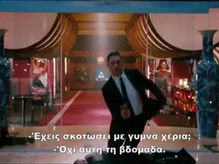 ΑΥΤΟ ΘΑ ΠΕΙ ΠΟΛΕΜΟΣ (THIS MEANS WAR) trailer HD (greek subtitles)