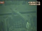 20120210　福島第一原発４号機使用済み燃料プールの映像