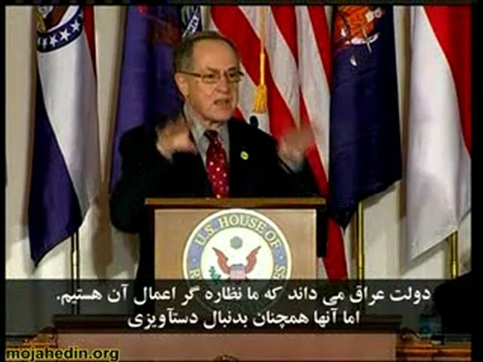 سخنرانی پروفسور آلن درشویتز در کنفرانس کنگره آمری