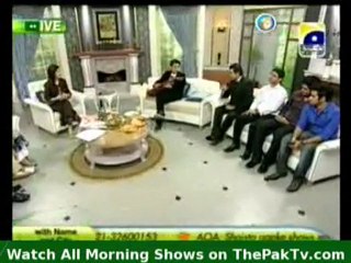 Utho Jago Pakistan - 8th February 2012 - Part 5/5