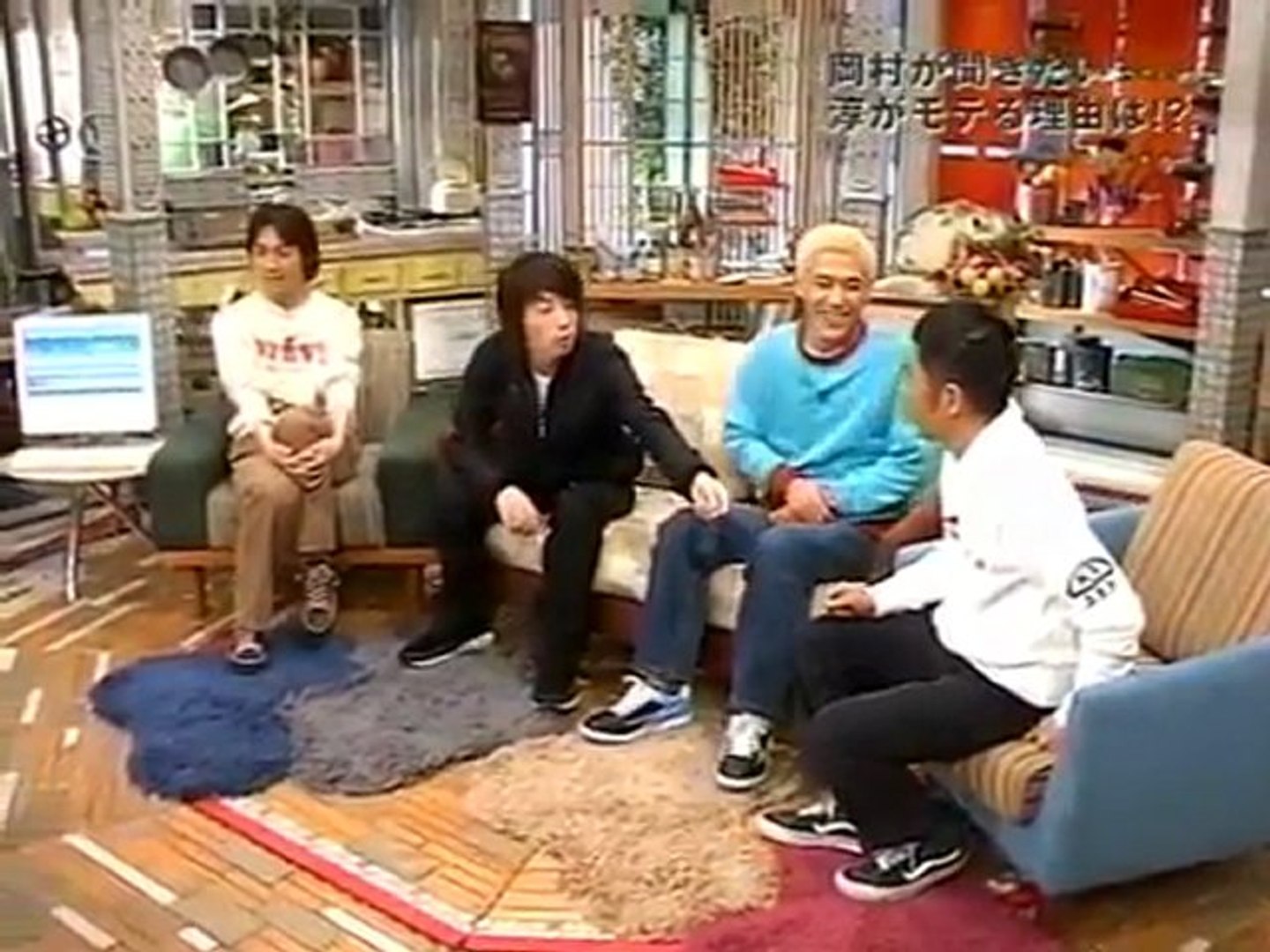 ナイナイサイズ ゲスト ロンブー 動画 Dailymotion