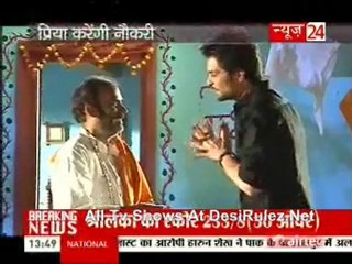 Sahib Biwi Aur Tv [News 24] 8th February 2012 pt2
