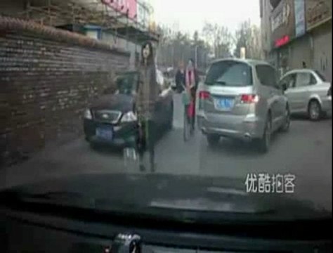 Voleur : la technique du faux accident de voiture