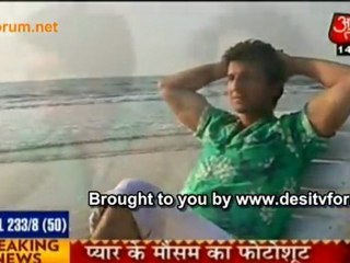 Roli Ka Sid Piya Ke Saath!