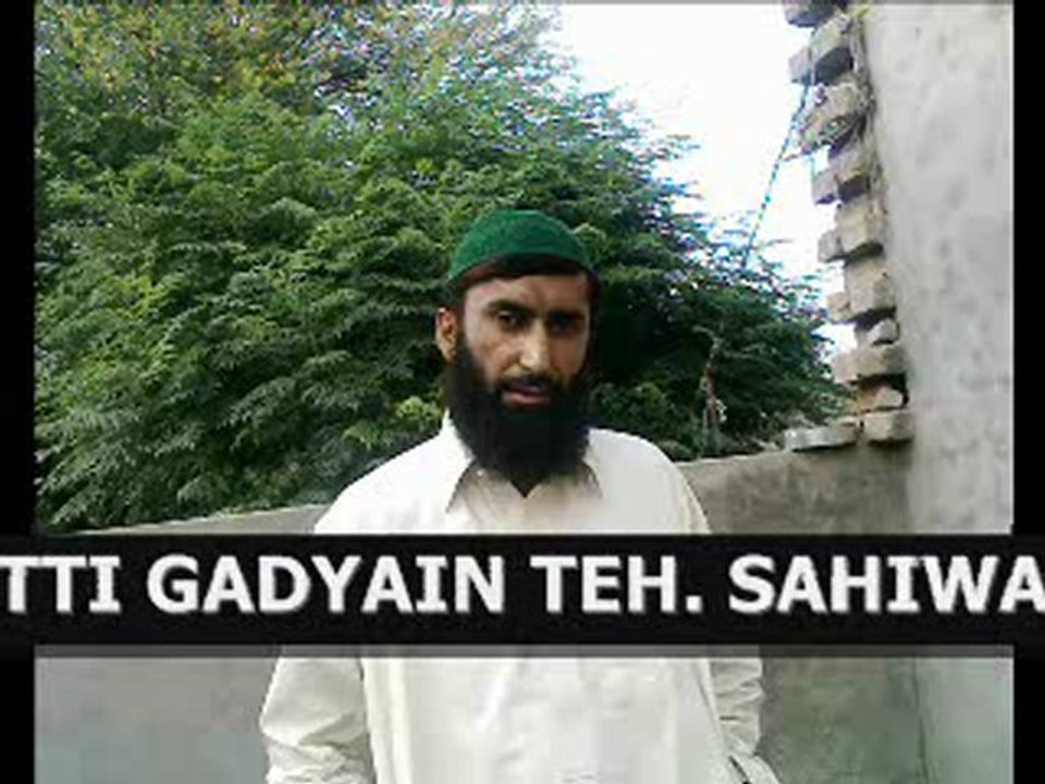 agir mil gai rafi
