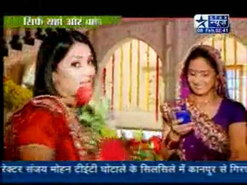 8th Feb YR SBS