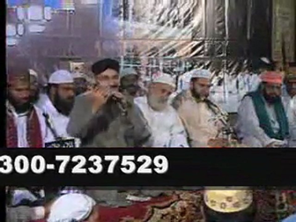 AYAIN NA BAHARAN TABA WALAY A GAIA