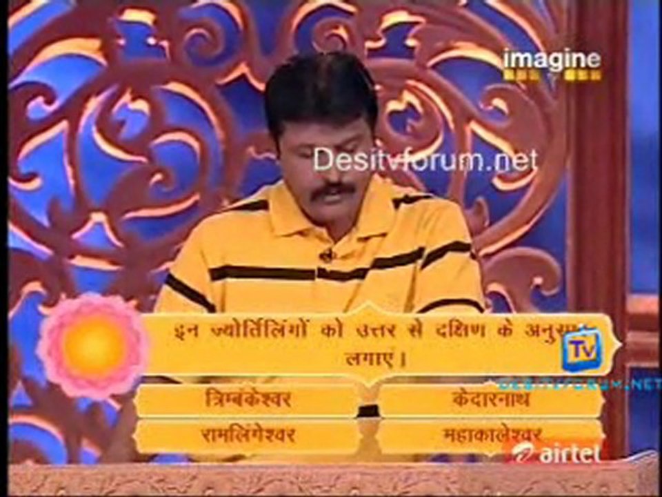 Gyaan Guru - 8th February 2012 Video Watch Online Pt2