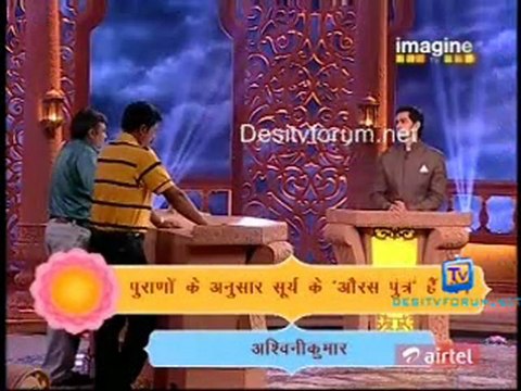 Gyaan Guru - 8th February 2012 Video Watch Online Pt4