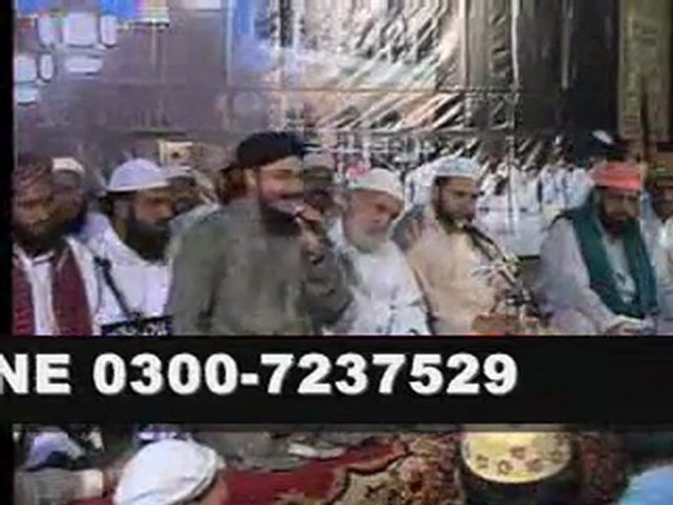 AYAIN NA BAHARAN TABA WALAY A GAIA