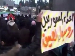 فري برس   مظاهرة في قلب دمشق،أمام وكالة سانا،وملعب تشرين 7 2 2012