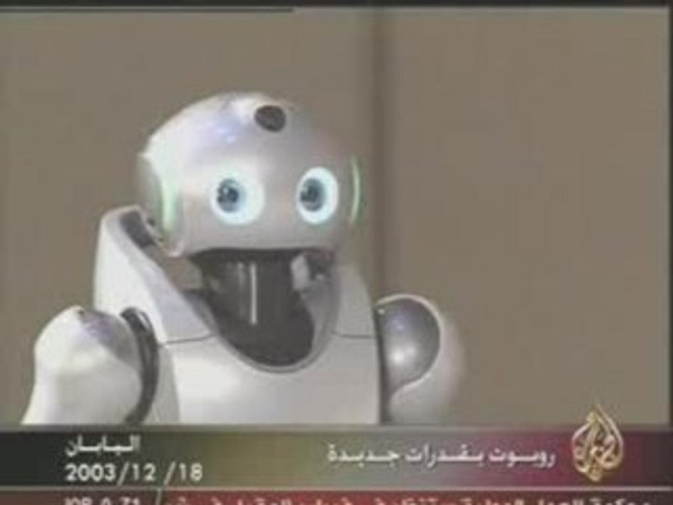RobotSony