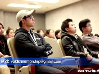 토론토, 학부모 학생대상 교육 관련 행사 다양 ALLTV NEWS EAST 07FEB12