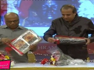 Music Launch Of New Devotional Album"Maa Shri Shri 108 Aarti Path"