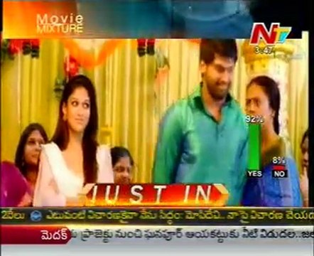 Stylish Director Vishnu Vardhan To Direct A Multi Starrer Movie