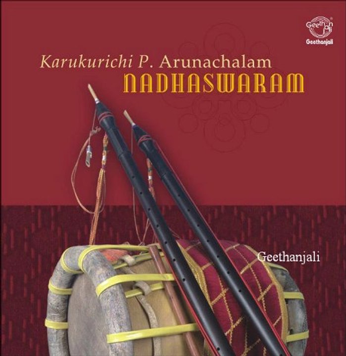 Nadaswaram Karukurichi Arunachalam