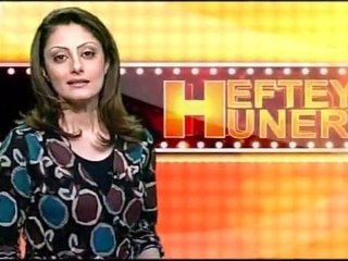 Heftey Huneri (13) 05.02.2012