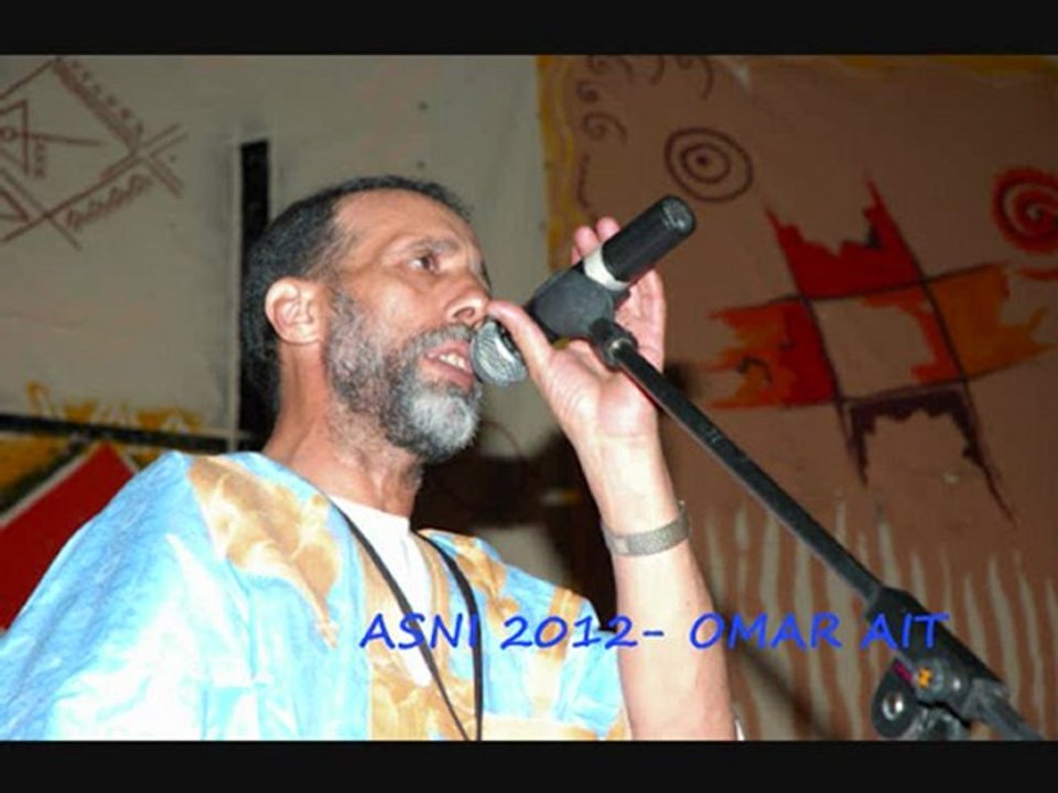 Archach NEW 2012 Ali Chouhad   P7