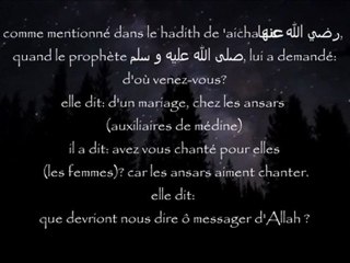 danser durant les mariages - Cheikh al Albany رحمه الله
