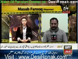 Jurm Bolta Hai - 8th February 2012 part 1