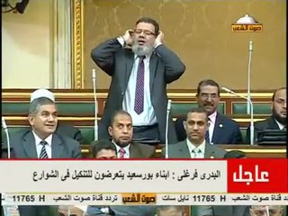 Un député salafiste fait l'appel à la prière en plein parlement !