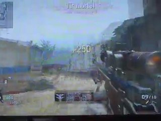 Black Ops No scope across the map