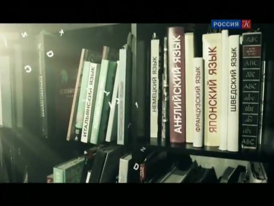 Полиглот. 09 выпуск Выучим английский за 16 часов!