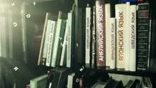 Полиглот. 12 выпуск Выучим английский за 16 часов!