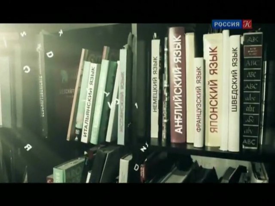 Полиглот. 14 выпуск Выучим английский за 16 часов!