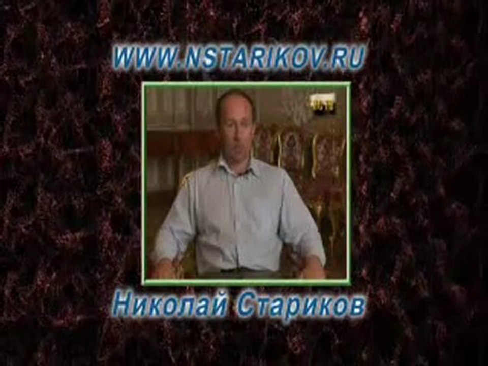 Новый мировой фашизм