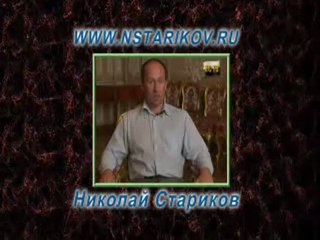 Новый мировой фашизм