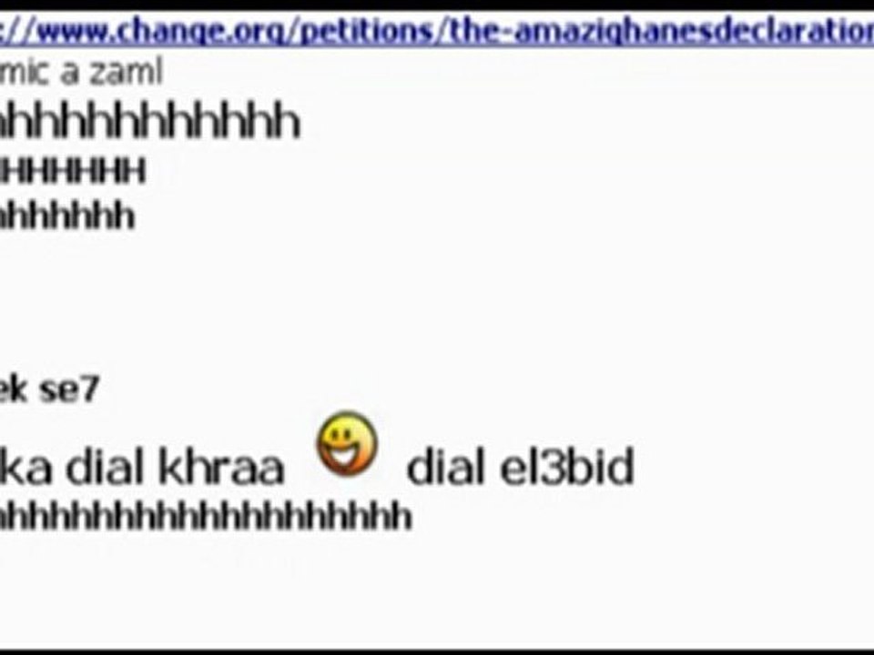 un brave Amazighi parle
