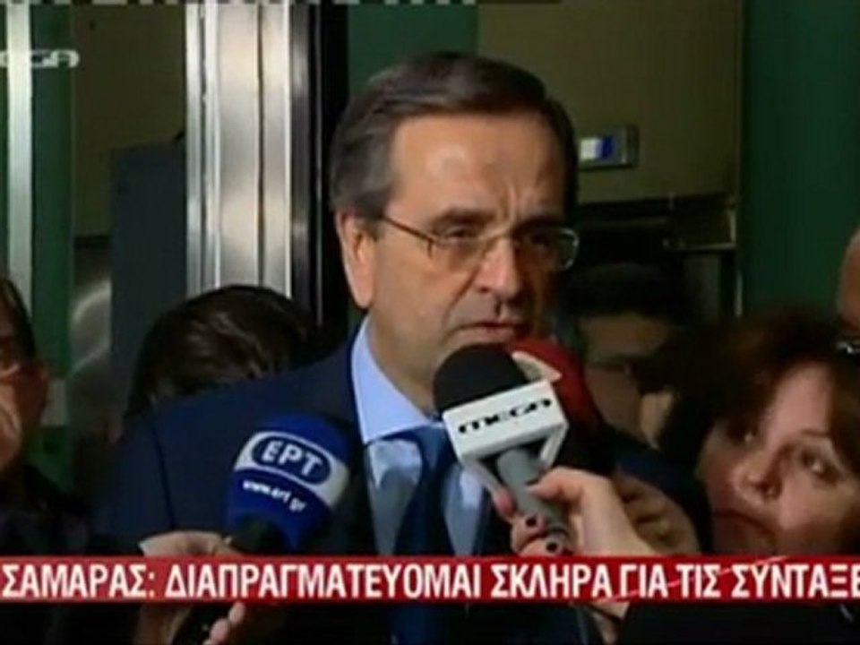 Δήλωση Αντώνη Σαμαρά