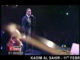اعلان حفل القيصر في فورم بيروت بعنوان لأني أحبكم أغني