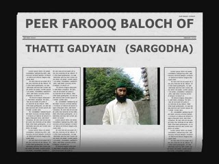 madeena ko jahin ya jee