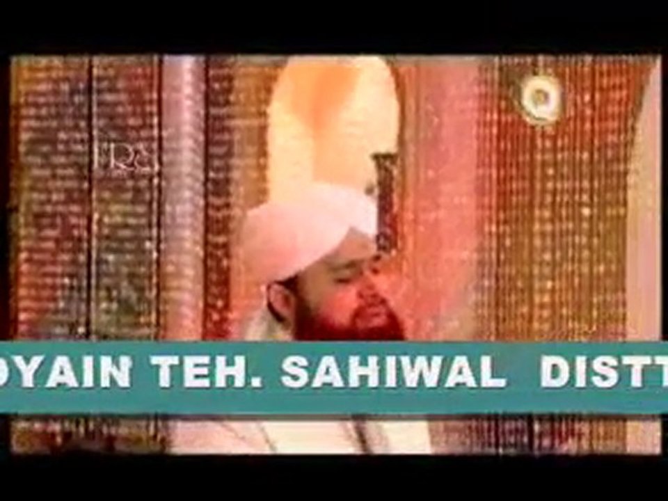 MOHAMMAD MAZHAR KAMIL HAY HAQ OWAIS RAZA QADRI