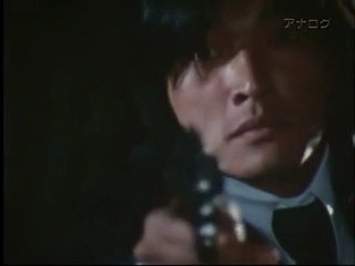 ショーケン & ジュリー