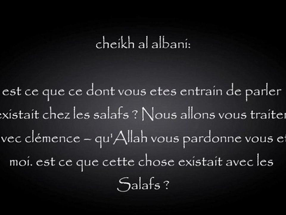 Les chants religieux - cheikh al Albany رحمه الله