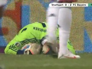 Штутгарт - Баварія 2 на sportua.at.ua