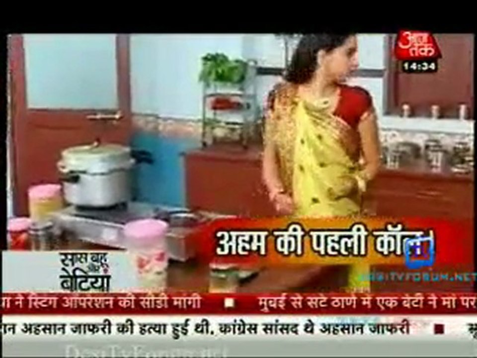 Saas Bahu Aur Betiyan [Aaj Tak] - 9th February 2012 Part1
