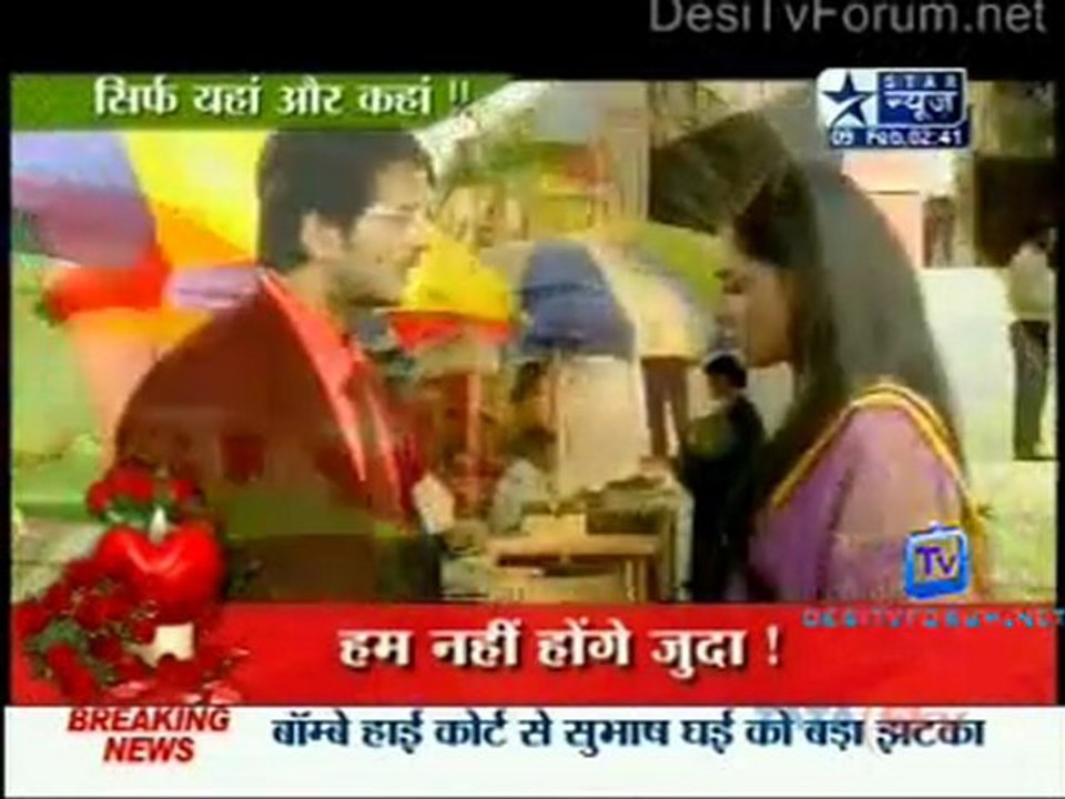 Saas Bahu Aur Saazish SBS [Star News] - 9th February 2012 Pt2